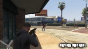 Franklin and Tracey Story Mod 3.0 for GTA 5 miniature 9