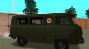 УАЗ 3962 Военный медицинский para GTA San Andreas miniatura 3