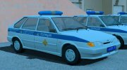 Lada Samara 2114 Полиция ОБ ДПС УГИБДД (2012-2014) para GTA San Andreas miniatura 3