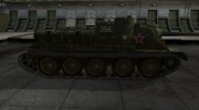 Исторический камуфляж СУ-100 для World Of Tanks миниатюра 5