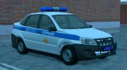 Lada Granta 2190 ПОЛИЦИЯ ОБ ДПС УГИБДД (2013-2015) для GTA San Andreas миниатюра 4