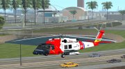 HH-60J Jayhawk для GTA San Andreas миниатюра 1