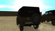 УАЗ-469 Военный для GTA San Andreas миниатюра 10