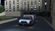 GTA V Brute Ambulance (EML) для GTA San Andreas миниатюра 2