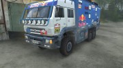 КамАЗ-635050 for Spintires 2014 miniature 1