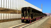 Камуфляжный поезд para GTA San Andreas miniatura 4