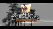 Essential Enhanced San Andreas (SA-MP)  miniature 1