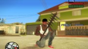 Morningstar From The Last Remnant для GTA San Andreas миниатюра 1