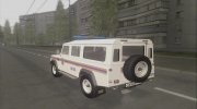 Land Rover Defender МЧС России для GTA San Andreas миниатюра 3