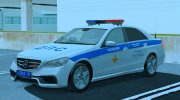 MERCEDES-BENZ W213 СР ДПС УГИБДД (2015-2020) для GTA San Andreas миниатюра 2