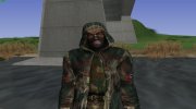 Член группировки Мстители в плаще из S.T.A.L.K.E.R v.1 для GTA San Andreas миниатюра 1