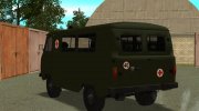 УАЗ 3962 Военный медицинский для GTA San Andreas миниатюра 7
