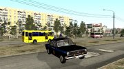 ГАЗ 24-10 Волга Милиция для GTA San Andreas миниатюра 6