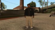 Random Man para GTA San Andreas miniatura 1