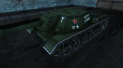СУ-152 GreYussr 2 for World Of Tanks miniature 1