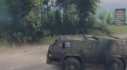 ГАЗ 3937 «Водник» для Spintires 2014 миниатюра 2