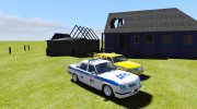 ГАЗ-31105 Полиция для GTA 5 миниатюра 8