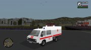 РАФ 3331 Скорая Помощь para GTA San Andreas miniatura 6