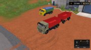 Пак КамАЗ-45143-6012 и Нефаз-8560-02 v2.0 Gear Box for Farming Simulator 2017 miniature 4