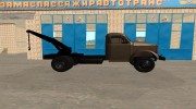 ГАЗ-51 Эвакуатор для GTA San Andreas миниатюра 3