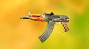 AKs-74u из S.T.A.L.K.E.R. для GTA 4 миниатюра 1