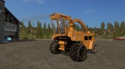 ЯСК-170А версия 2 for Farming Simulator 2017 miniature 1