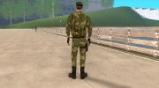 Советский Спецназовец para GTA San Andreas miniatura 3