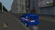 Lada Largus Почта России для GTA San Andreas миниатюра 4