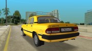 ГАЗ 3110 для GTA Vice City миниатюра 3