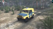 УАЗ-469Б милиция СССР для Spintires 2014 миниатюра 1