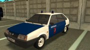 ВАЗ-2109 Московская милиция 90-х for GTA San Andreas miniature 5