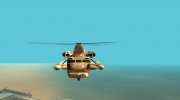 Cargobob GTA V PC для GTA San Andreas миниатюра 3