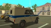 УАЗ-469 Милиция Ленинграда для GTA San Andreas миниатюра 4