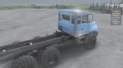 Урал 44202 for Spintires 2014 miniature 13