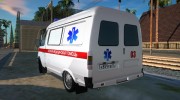 ГАЗ 22172 Скорая Помощь для GTA San Andreas миниатюра 3