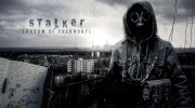 S.T.A.L.K.E.R. Shadow of Chernobyl unused SVD Sounds para GTA San Andreas miniatura 1