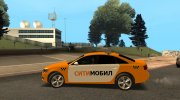 Audi A6 Ситимобил para GTA San Andreas miniatura 3