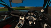 Nissan Silvia для GTA San Andreas миниатюра 6