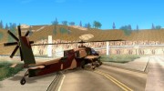 Hunter Armee Look для GTA San Andreas миниатюра 3