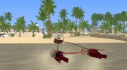 Podracer v1.0 для GTA San Andreas миниатюра 4
