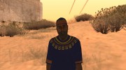 Sbmocd в HD для GTA San Andreas миниатюра 1