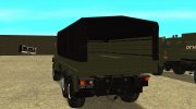 КРАЗ 260 Военный para GTA San Andreas miniatura 9