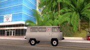 УАЗ 450А for GTA San Andreas miniature 5