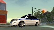 Lada 2190 Granta Полиция para GTA San Andreas miniatura 2