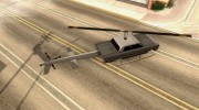 Savanna Maverick для GTA San Andreas миниатюра 5
