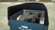 ИЖ-27151 Шиньон для GTA San Andreas миниатюра 7
