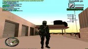 Солдат Русской Поддержки из BF3 для GTA San Andreas миниатюра 3