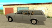 ГАЗ 24-12 para GTA San Andreas miniatura 3