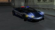 Lamborghini Gallardo LP 570-4 2011 Police v2 для GTA San Andreas миниатюра 6
