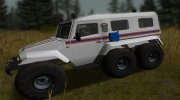 ТРЭКОЛ ЯР-87 МЧС России para GTA San Andreas miniatura 2